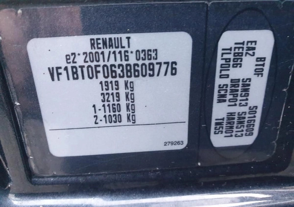 Renault Laguna cena 14900 przebieg: 238000, rok produkcji 2007 z Sieradz małe 497